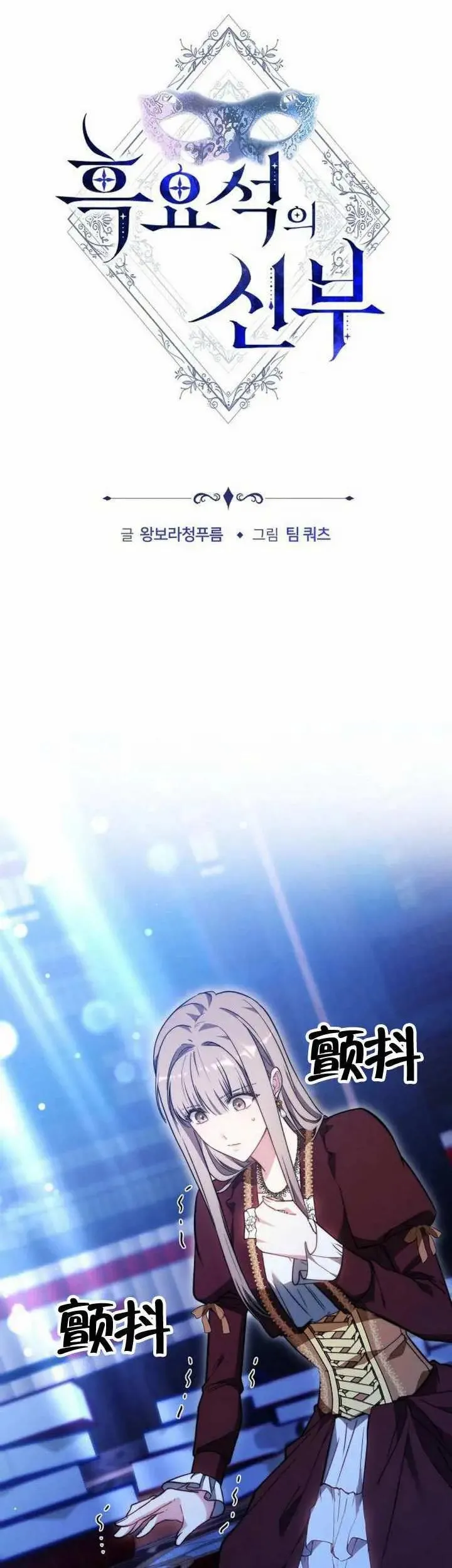 第75话0