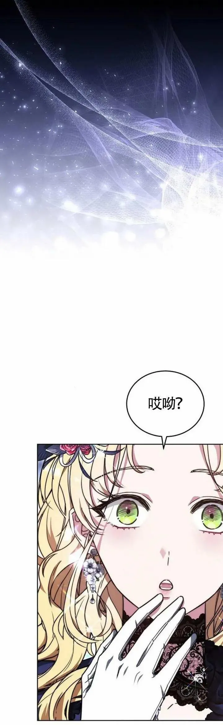 第75话23