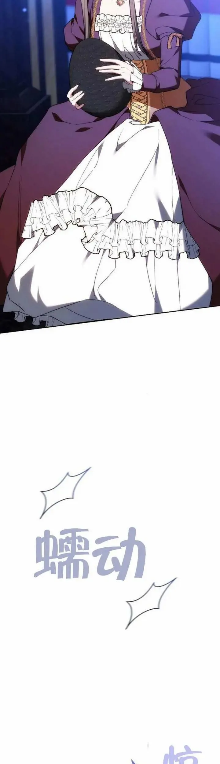 第78话66