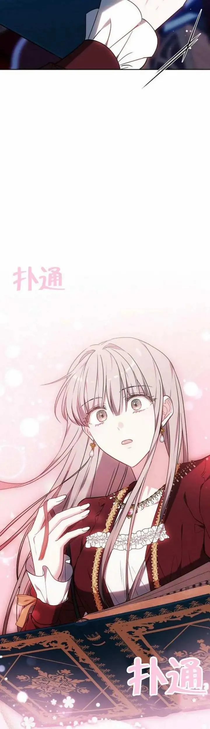 第74话63