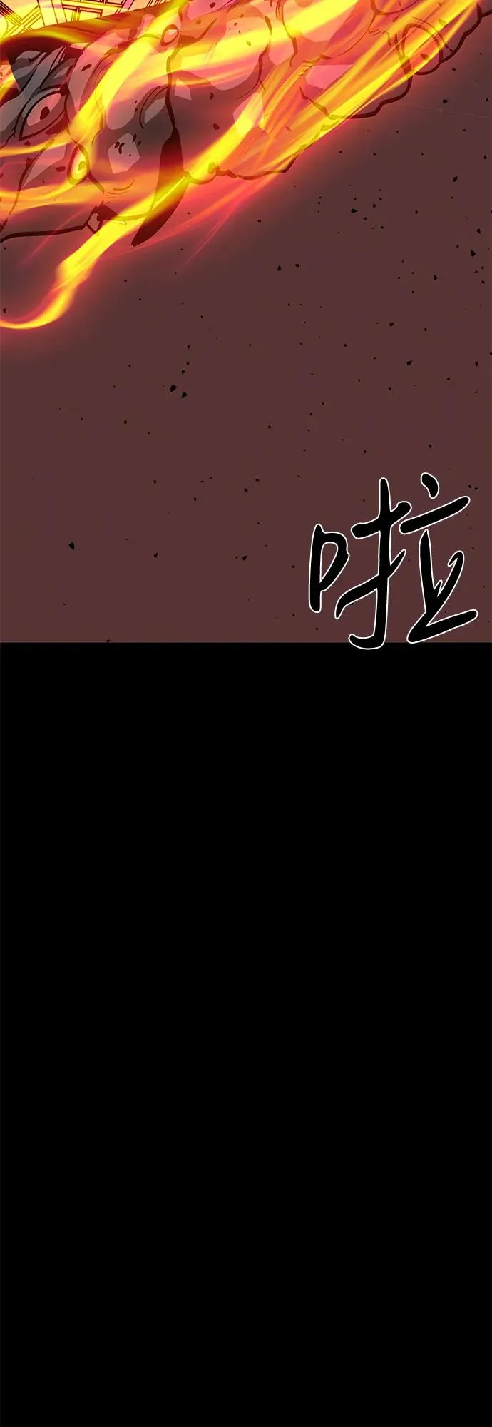 第62话75