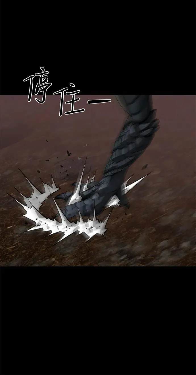 第63话69