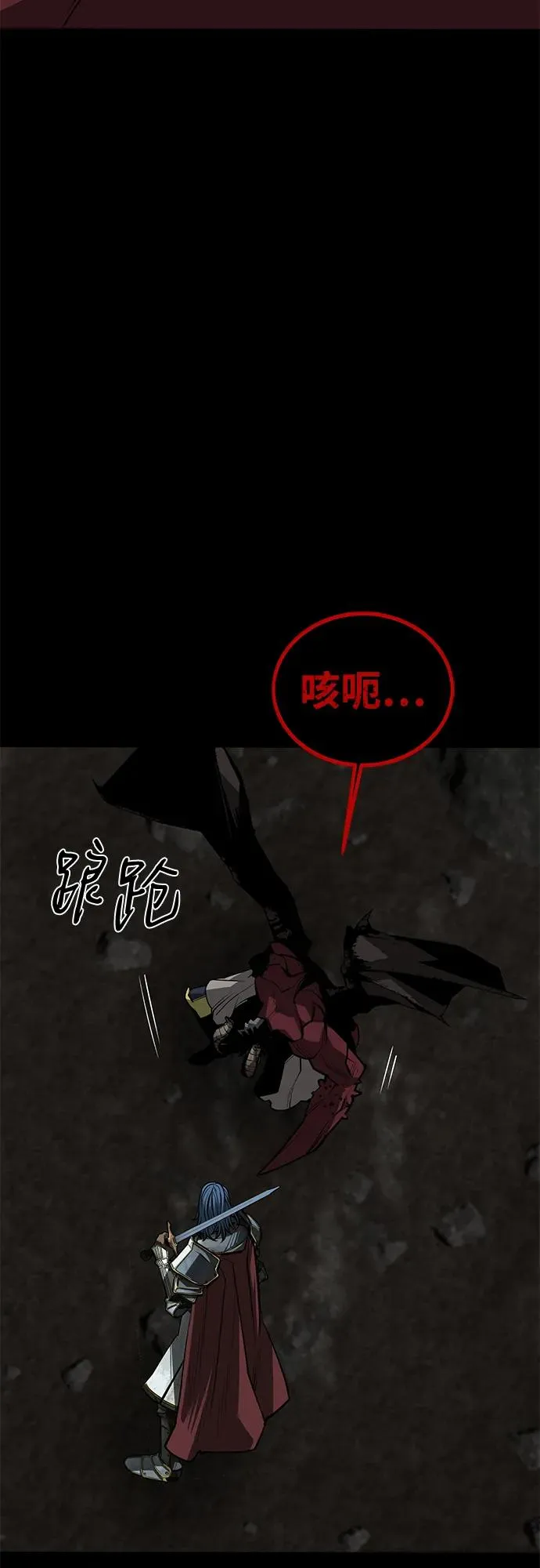 第65话93