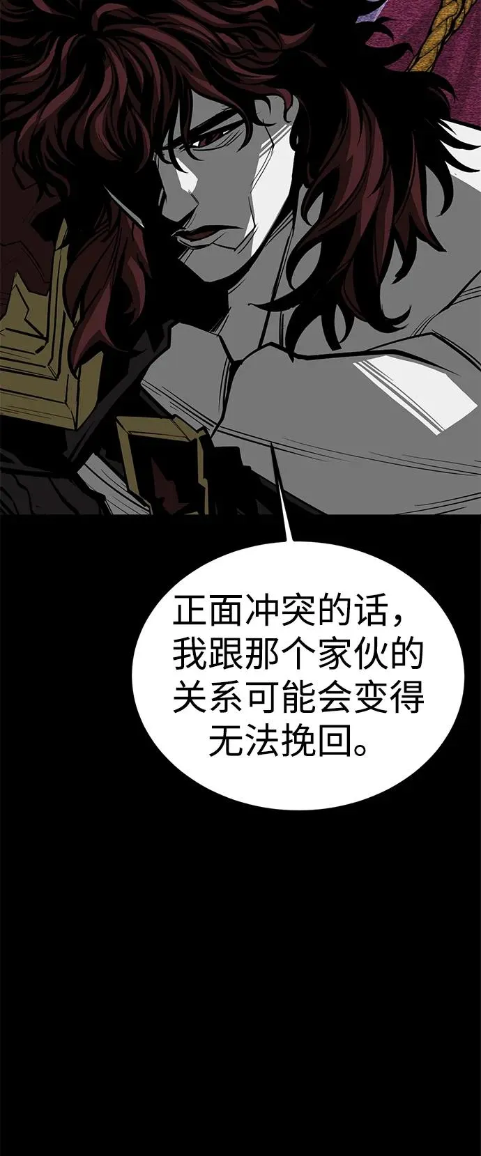 第63话79