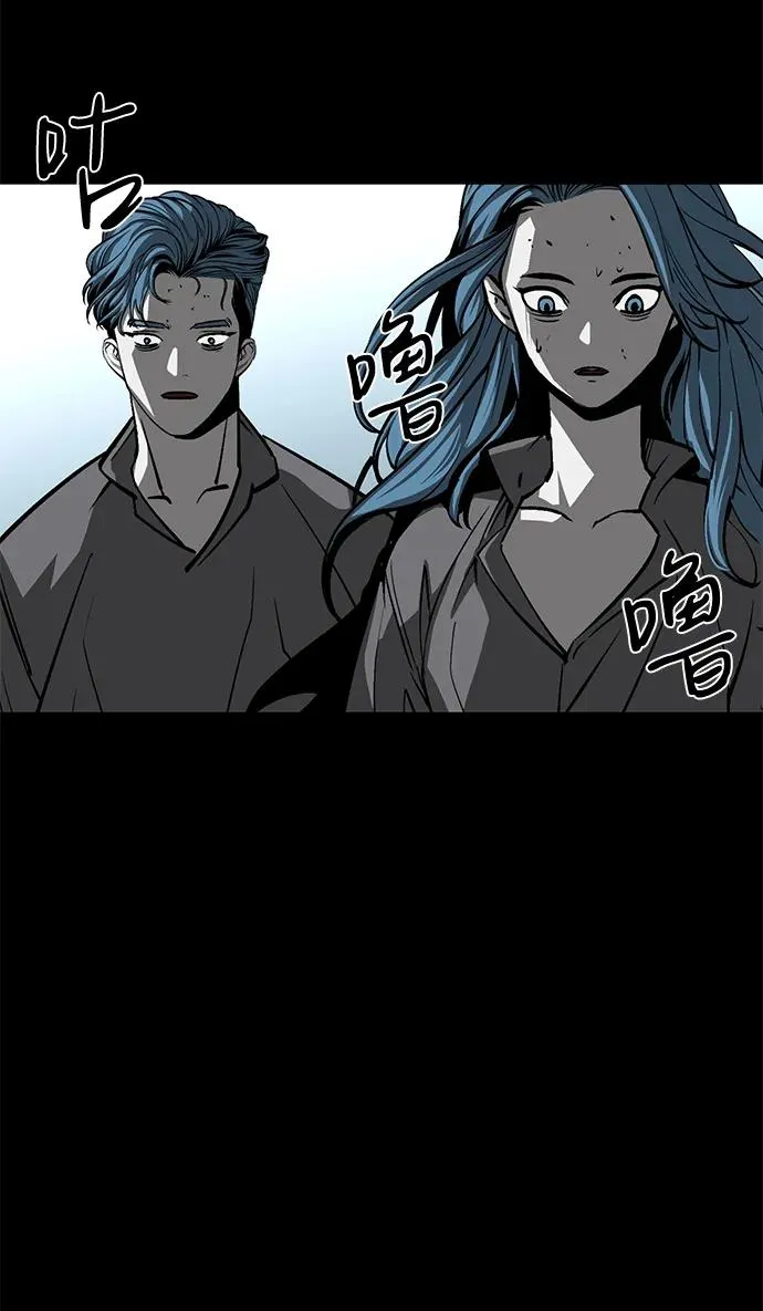 第55话74