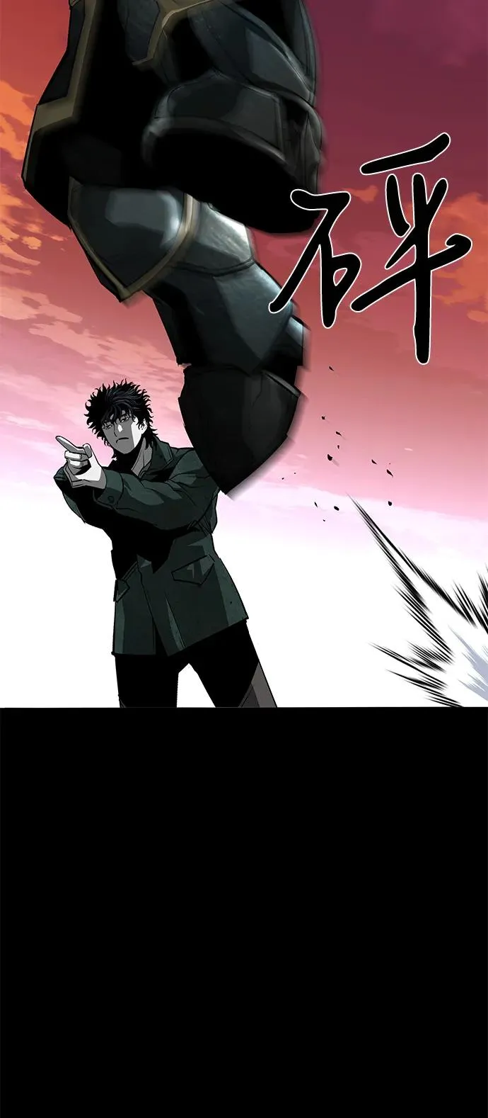 第53话81
