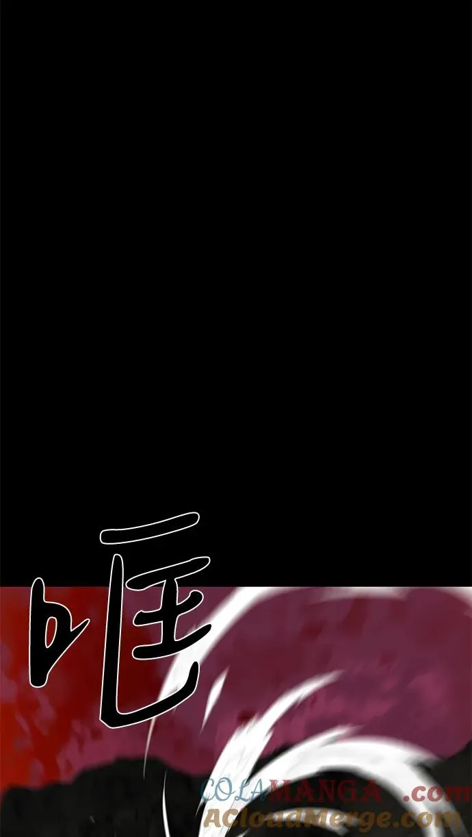 第66话24
