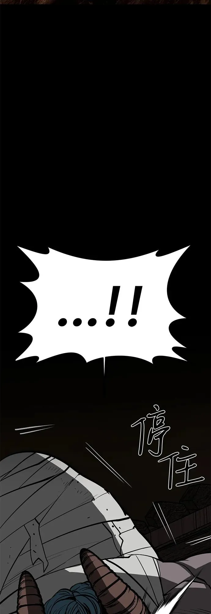 第63话93