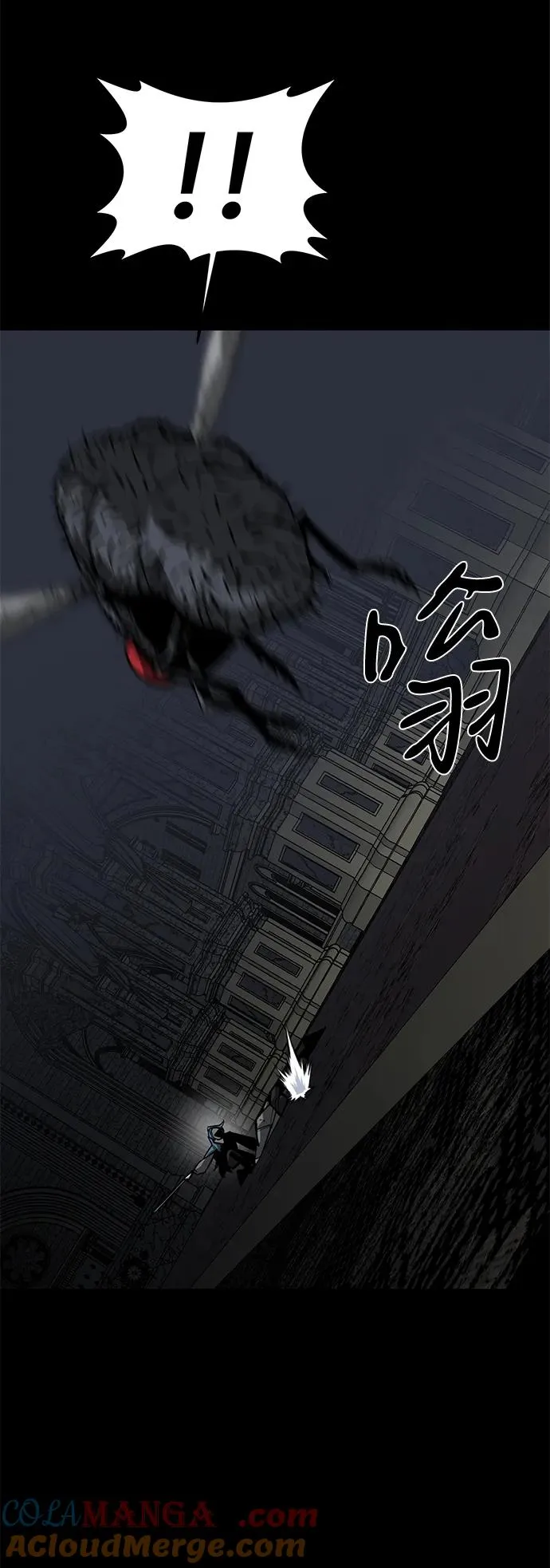 第57话66
