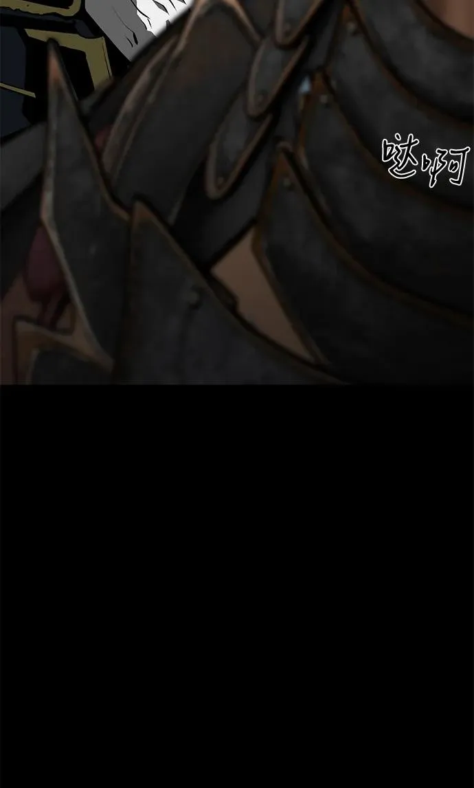 第59话97