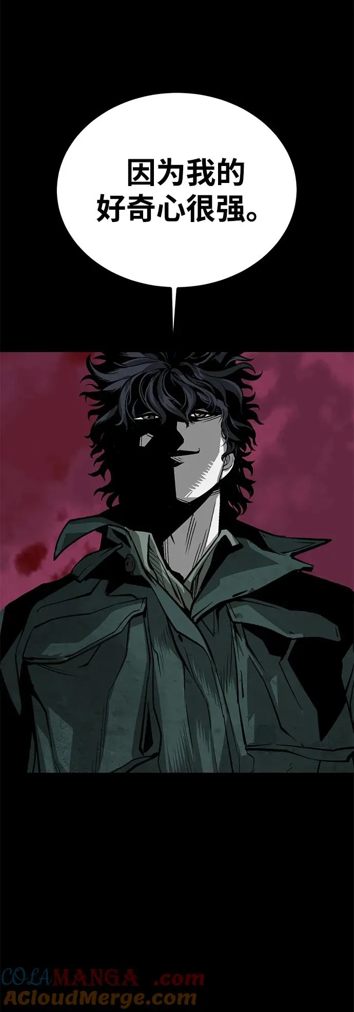 第55话24