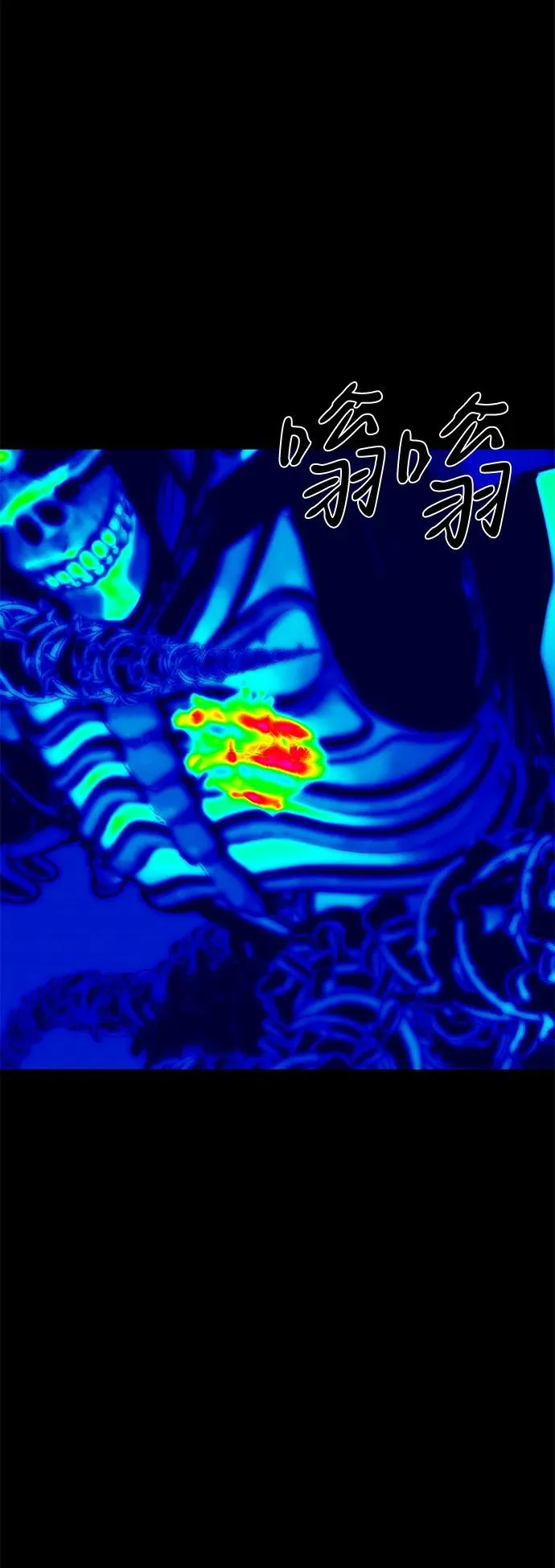 第67话47