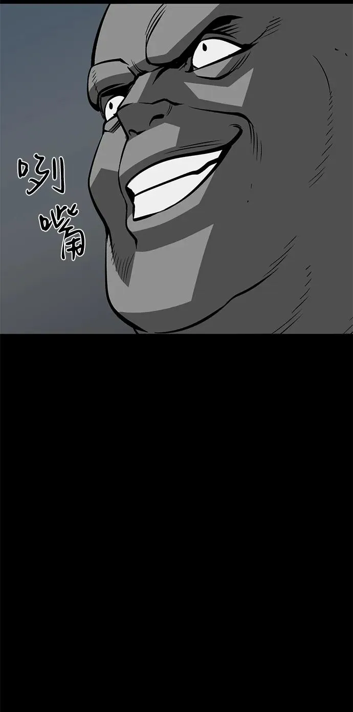 第60话79