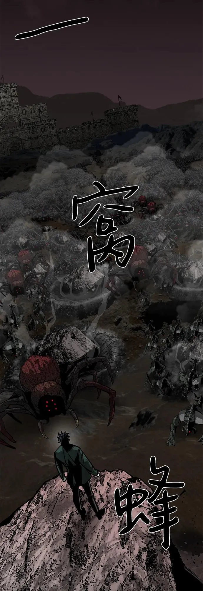 第59话49