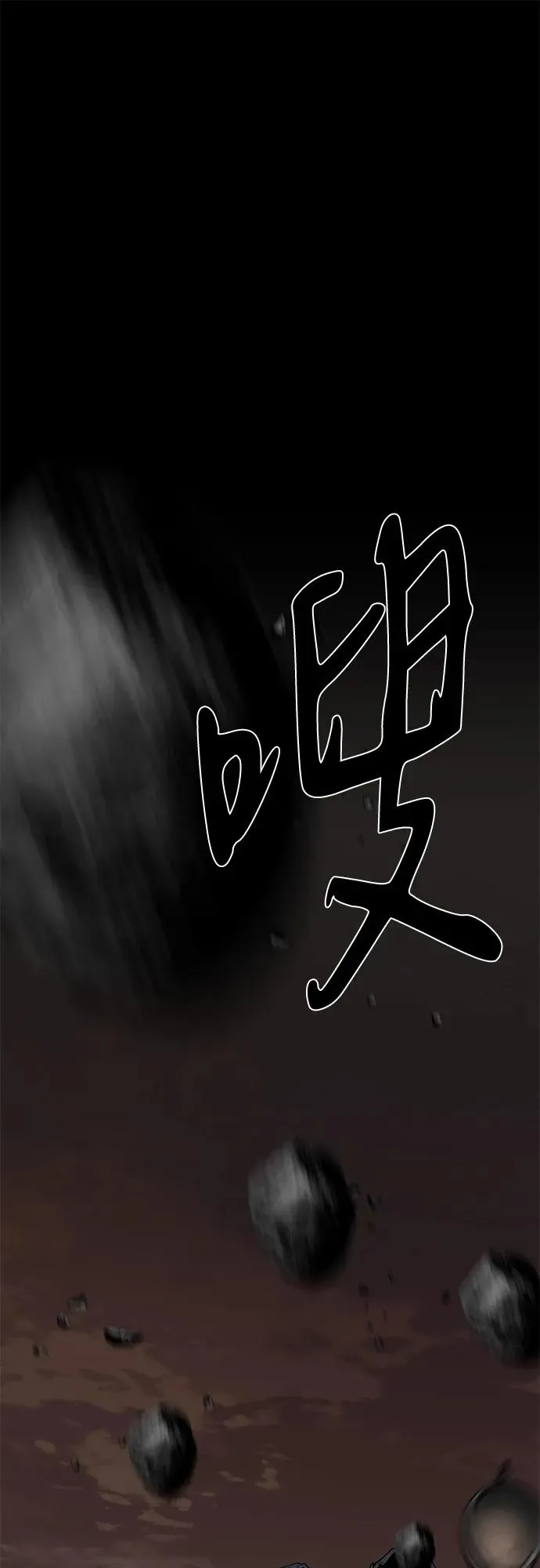 第59话1
