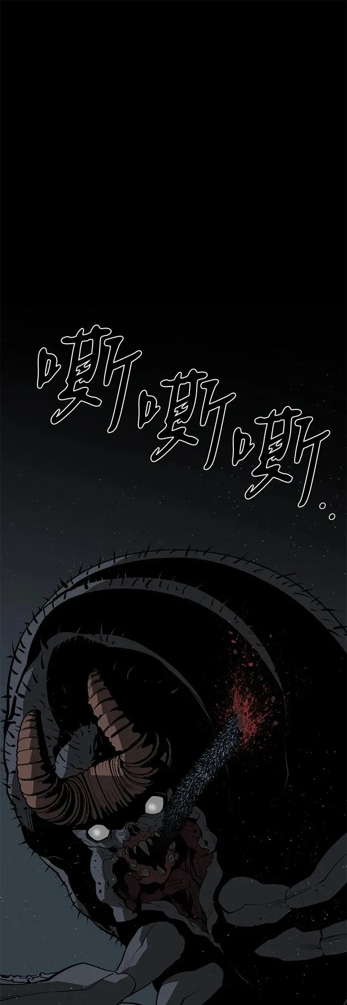 第65话1