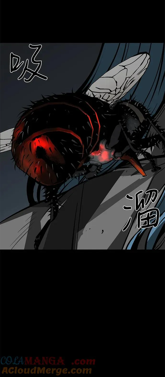 第57话57