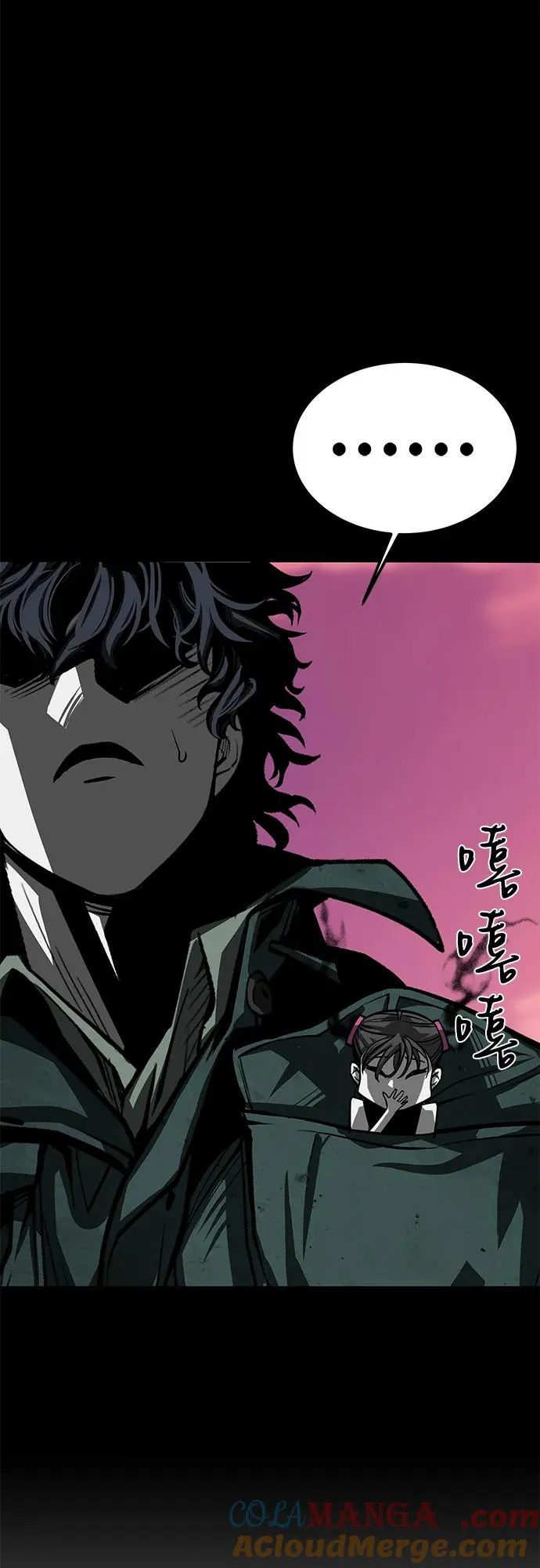 第59话88