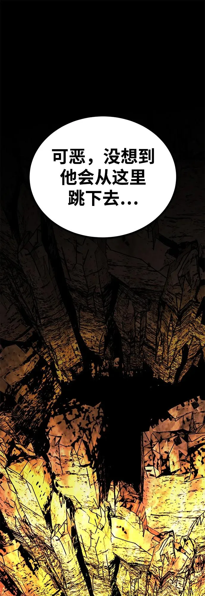 第63话70