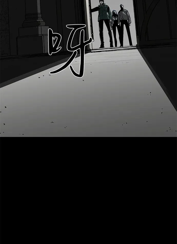 第56话31