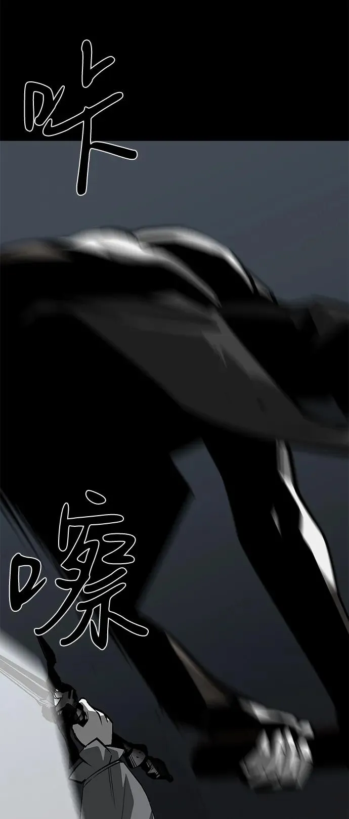 第56话43