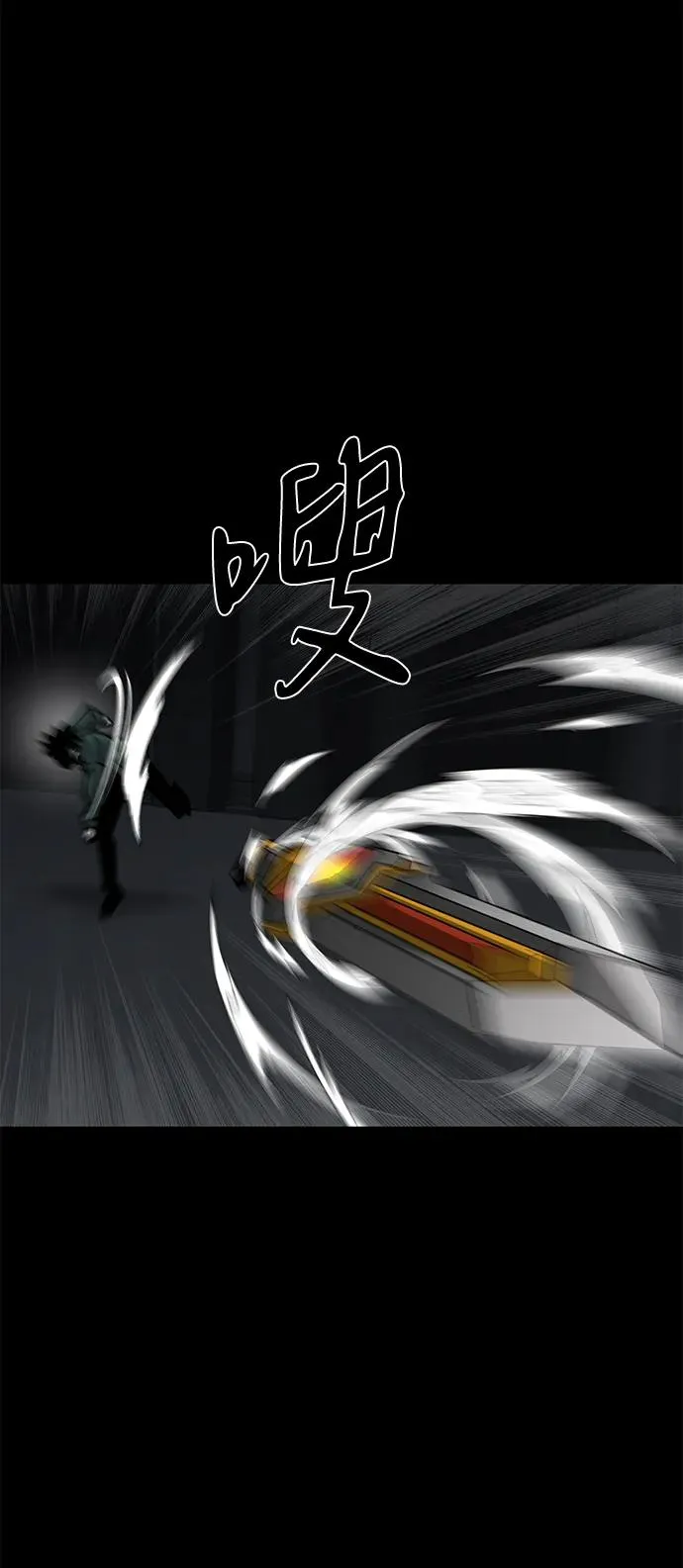 第56话47