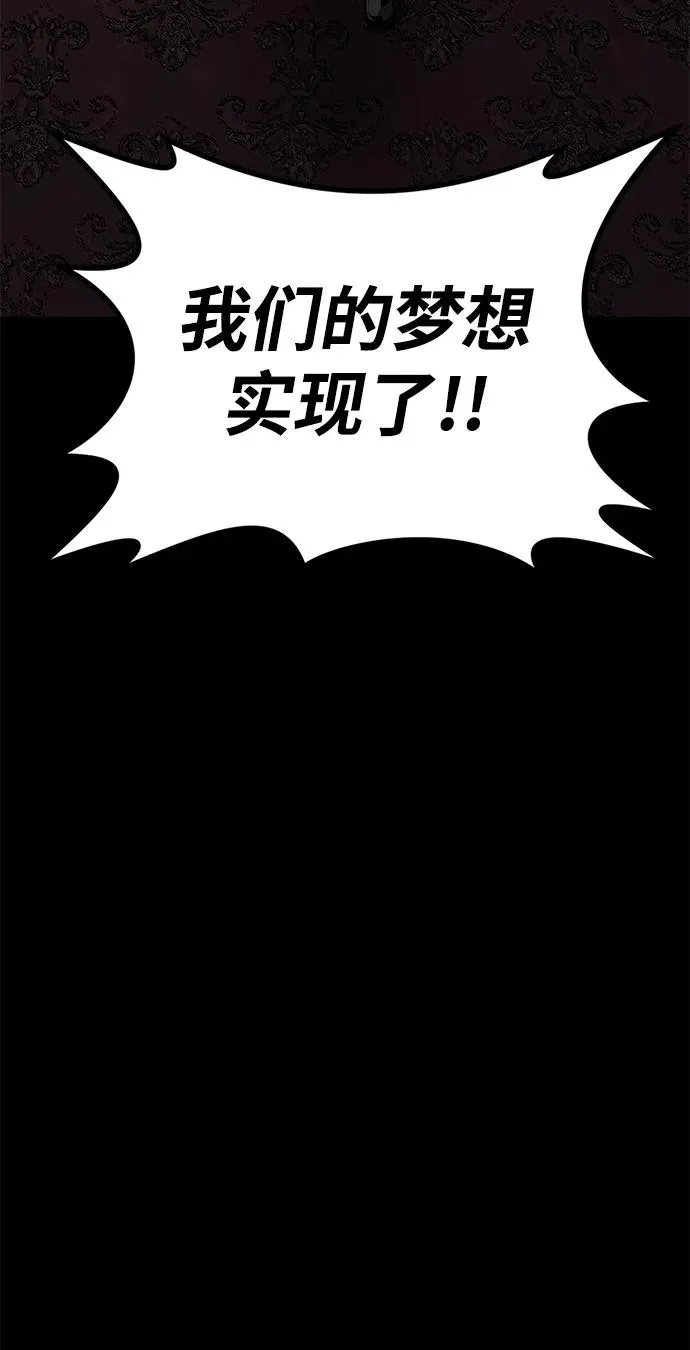 第58话35