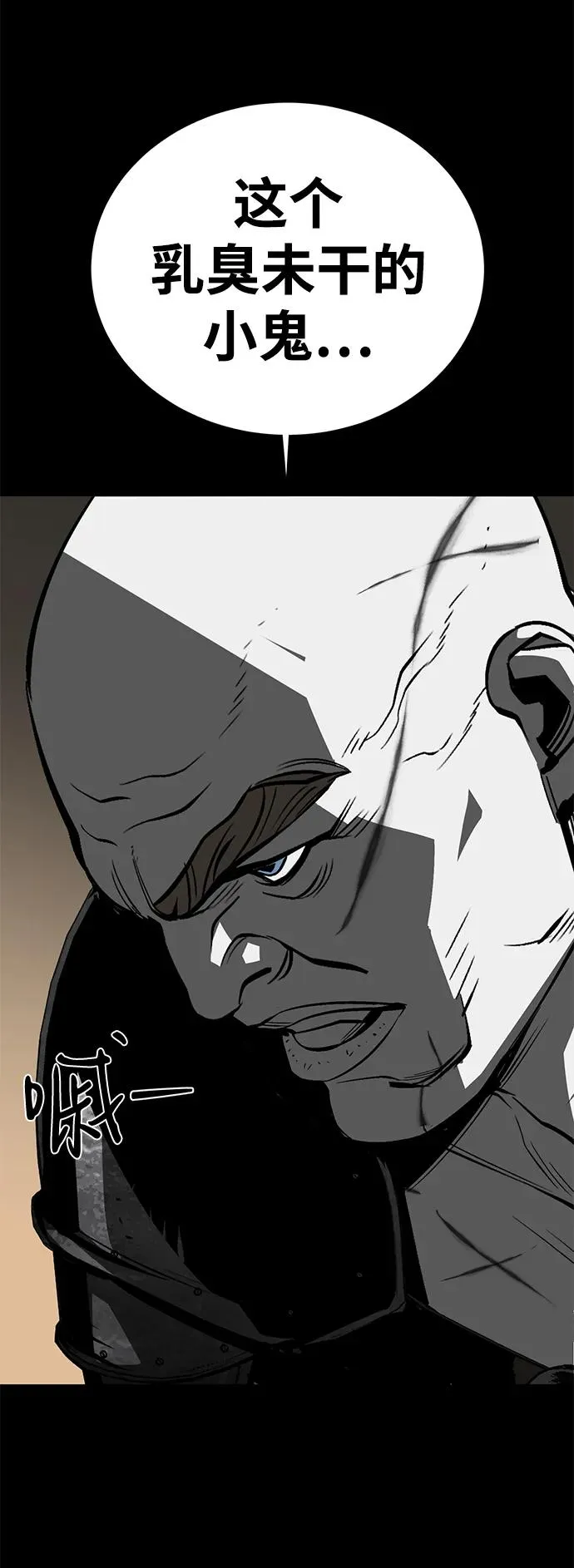 第53话54