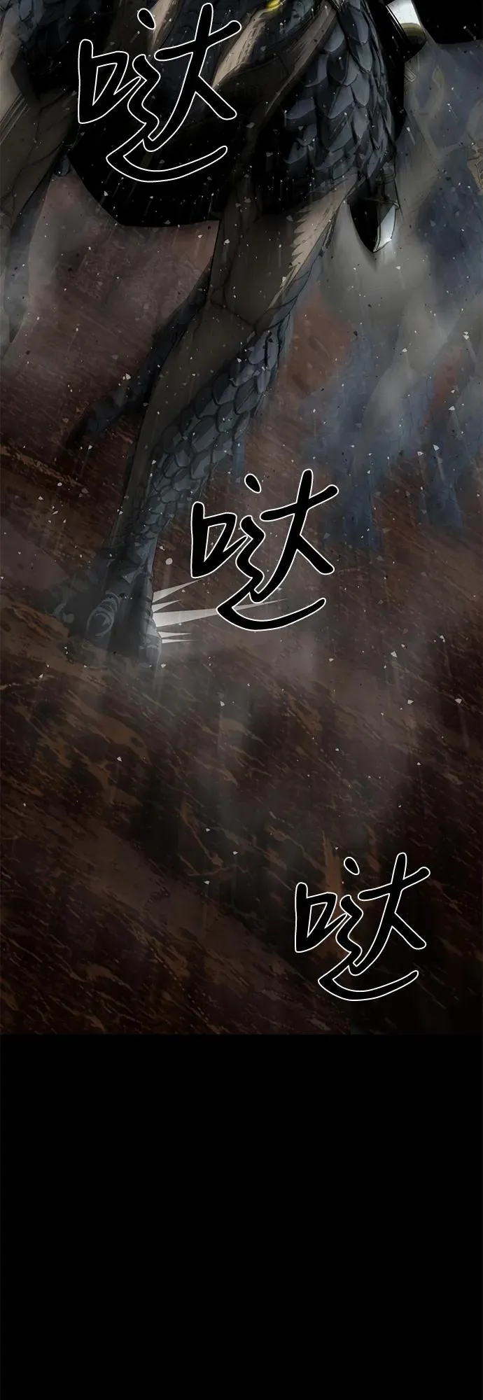 第65话71