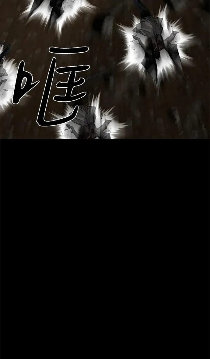 第66话39