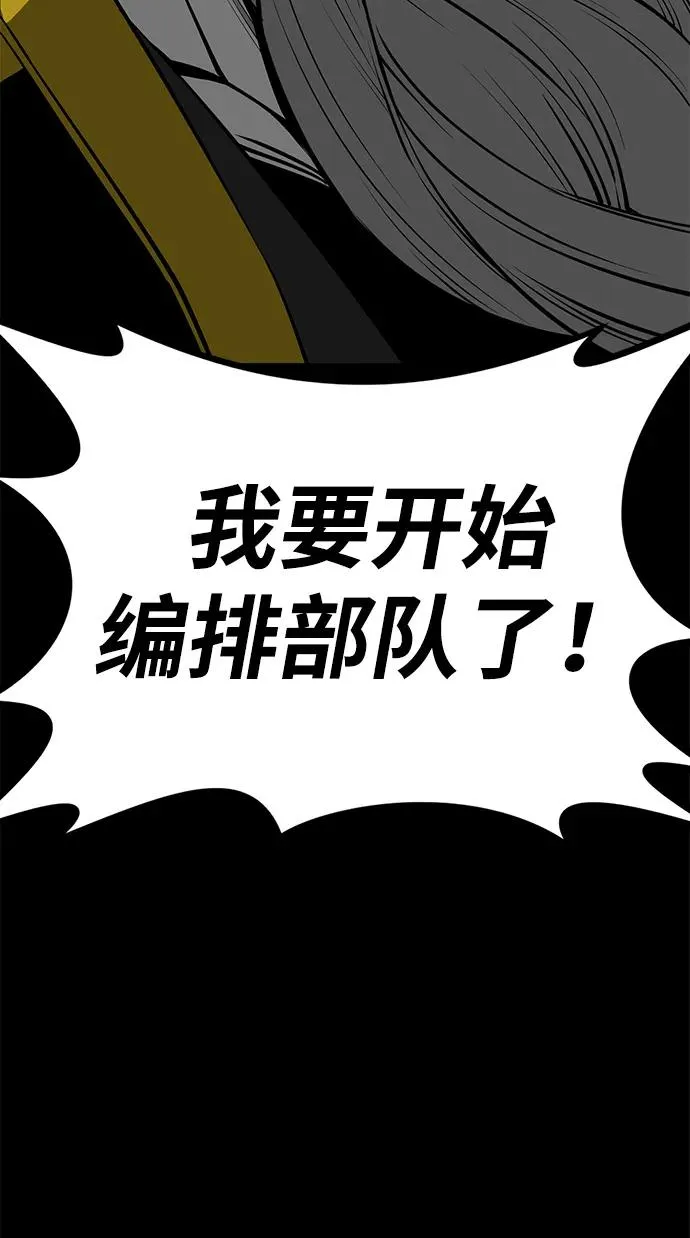 第60话17