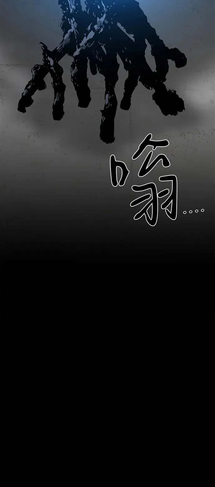 第60话46