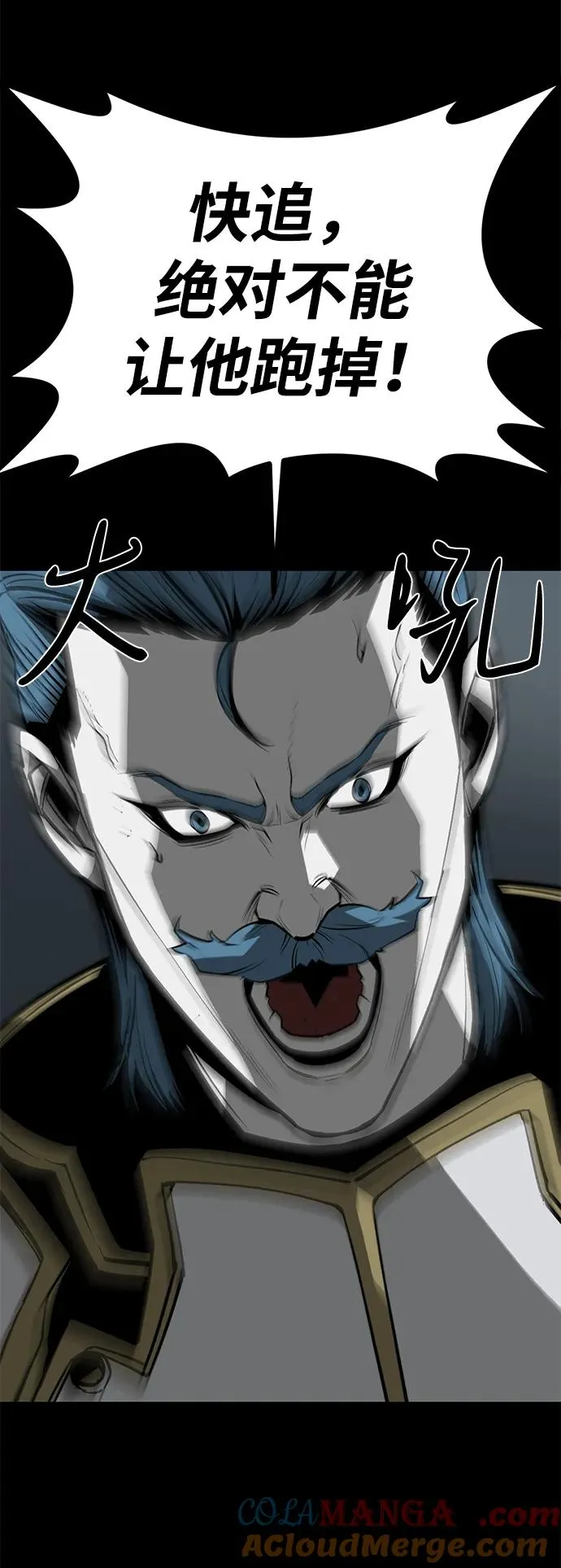 第64话28