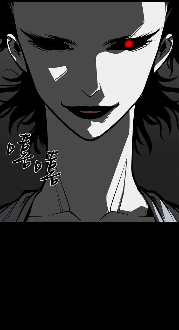 第66话67