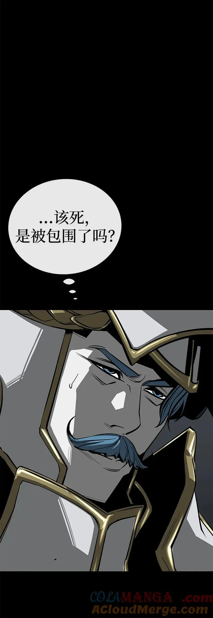 第61话96