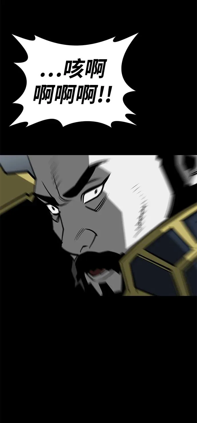 第61话66