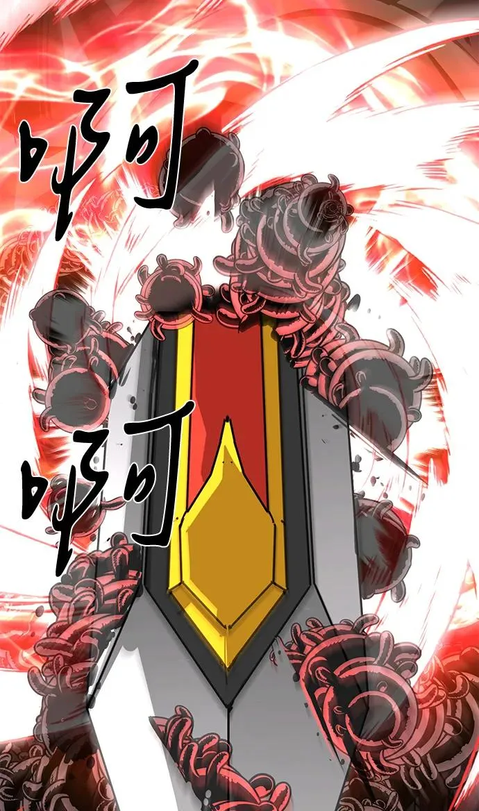 第67话49