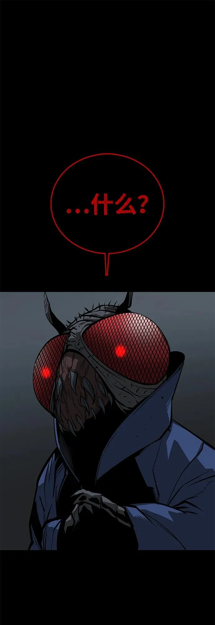 第57话1