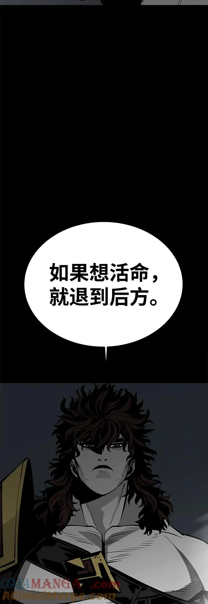 第62话68