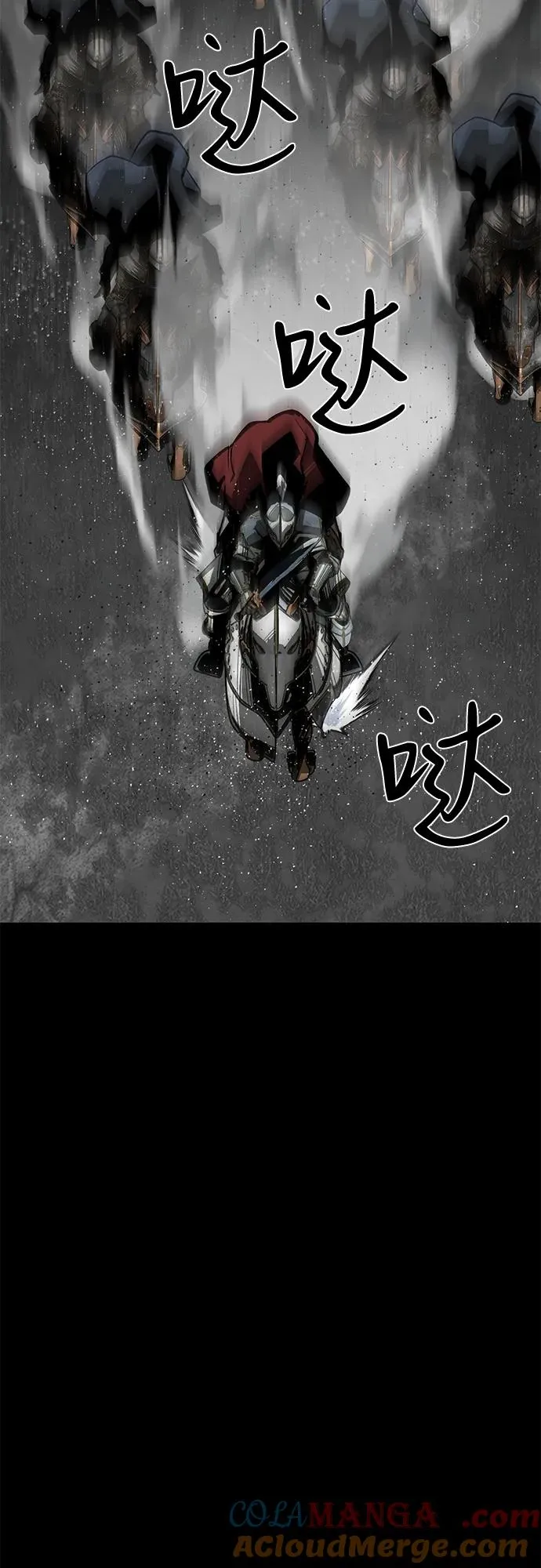 第61话12