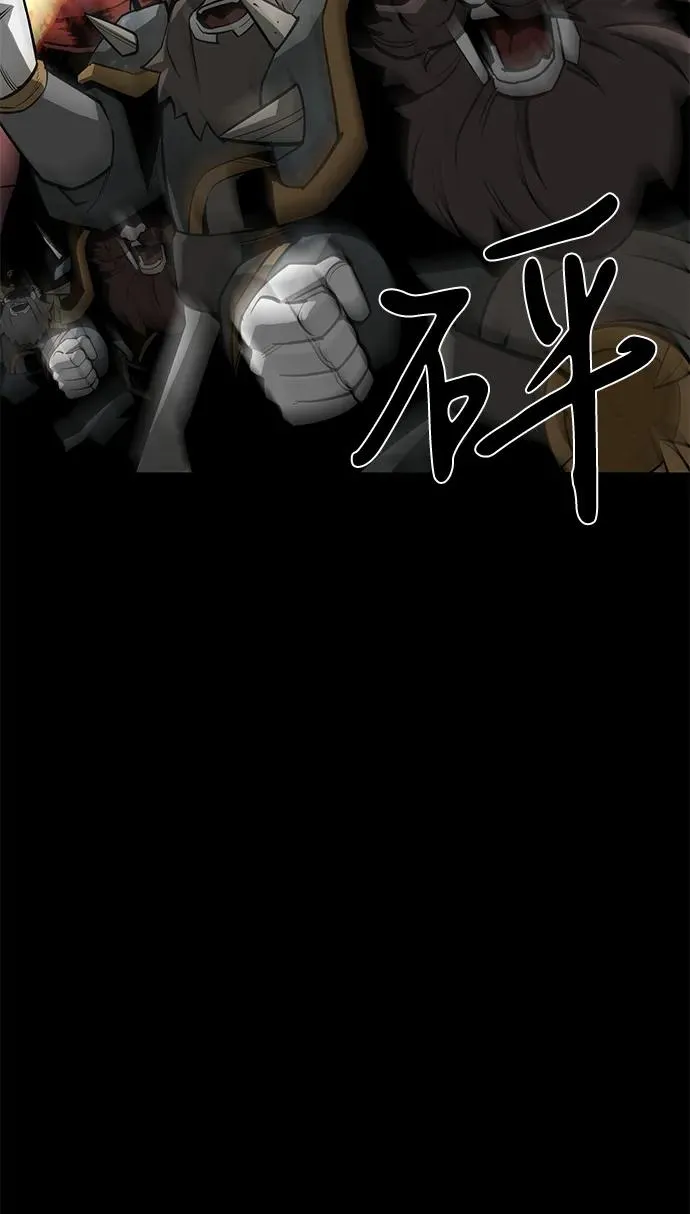 第63话2