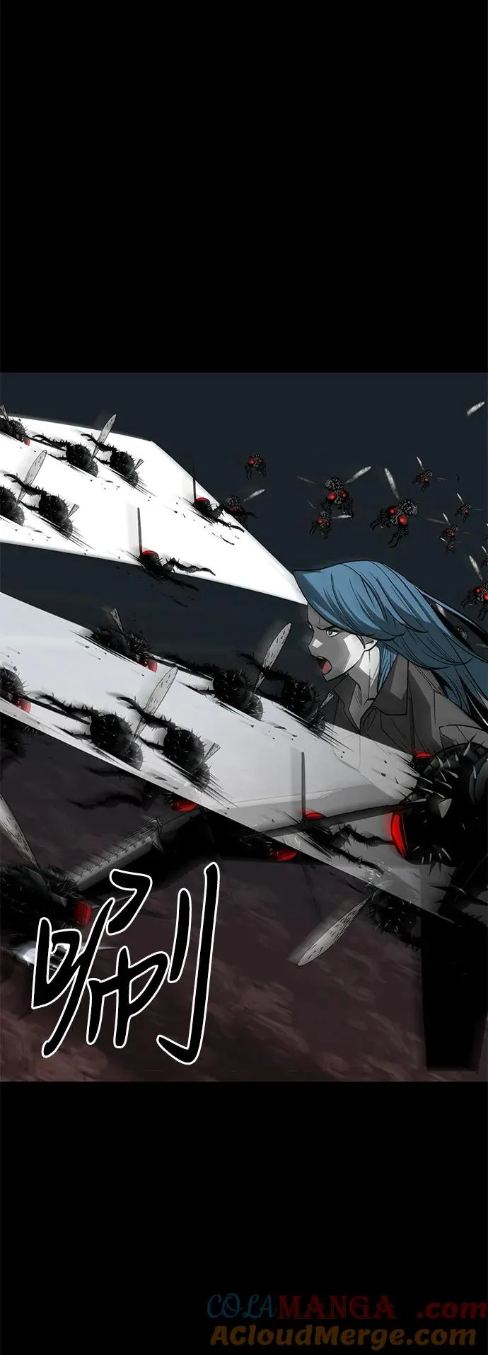第57话54