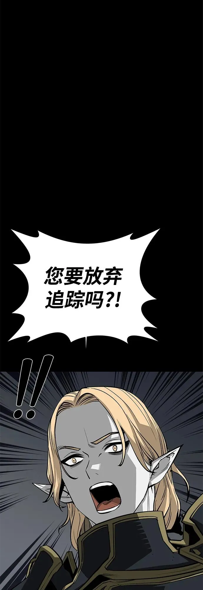 第65话30
