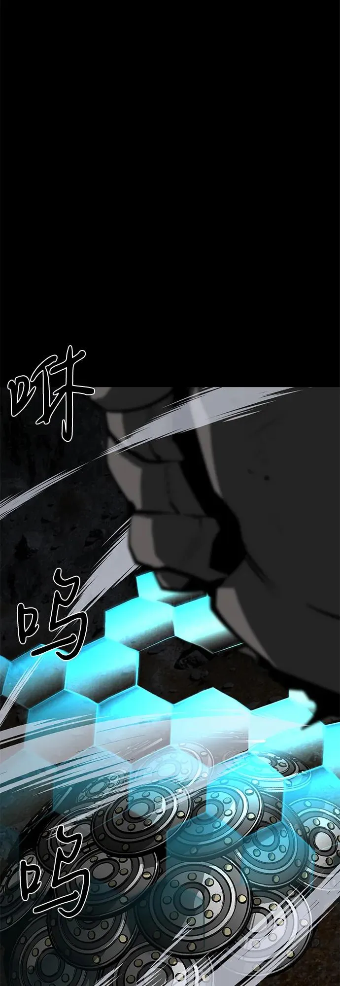 第61话26