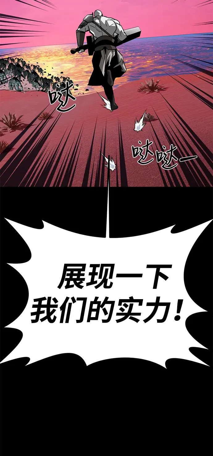 第53话67