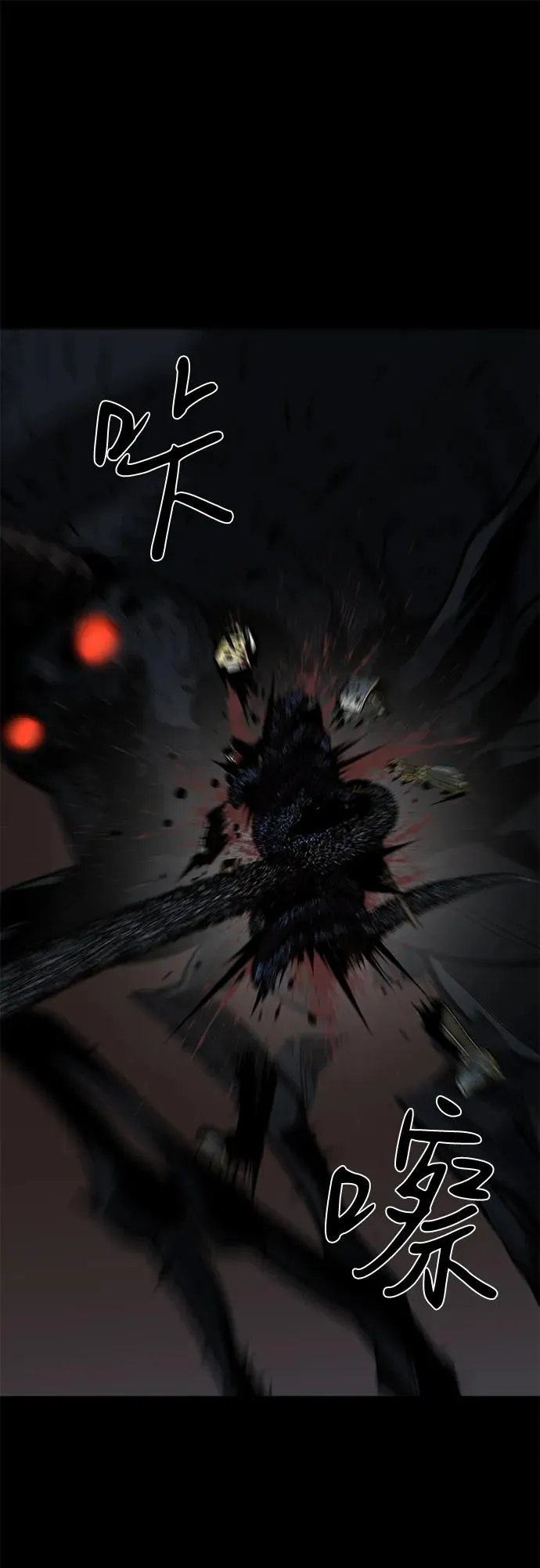 第65话113