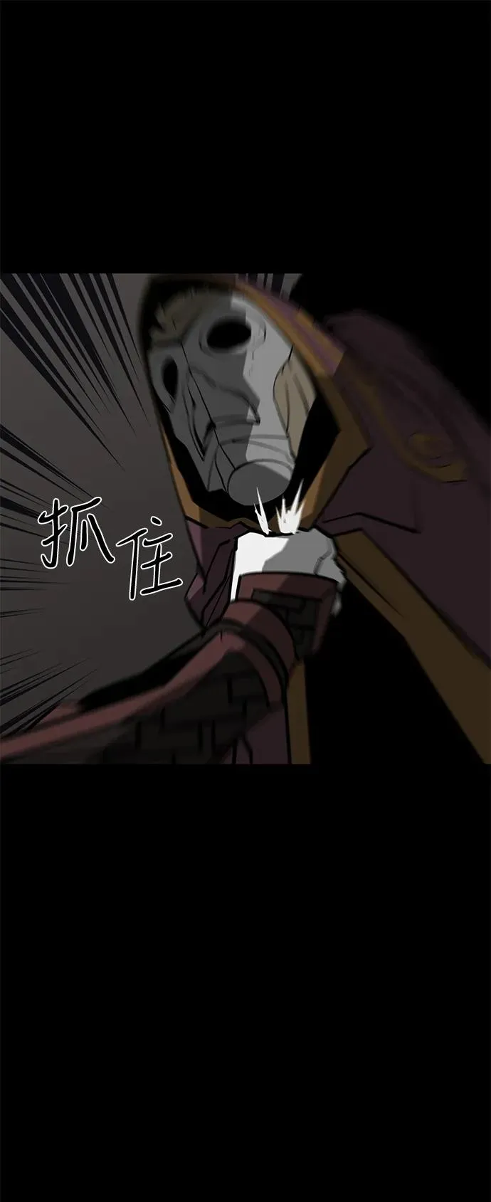 第67话59