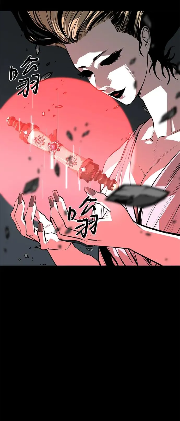 第63话19