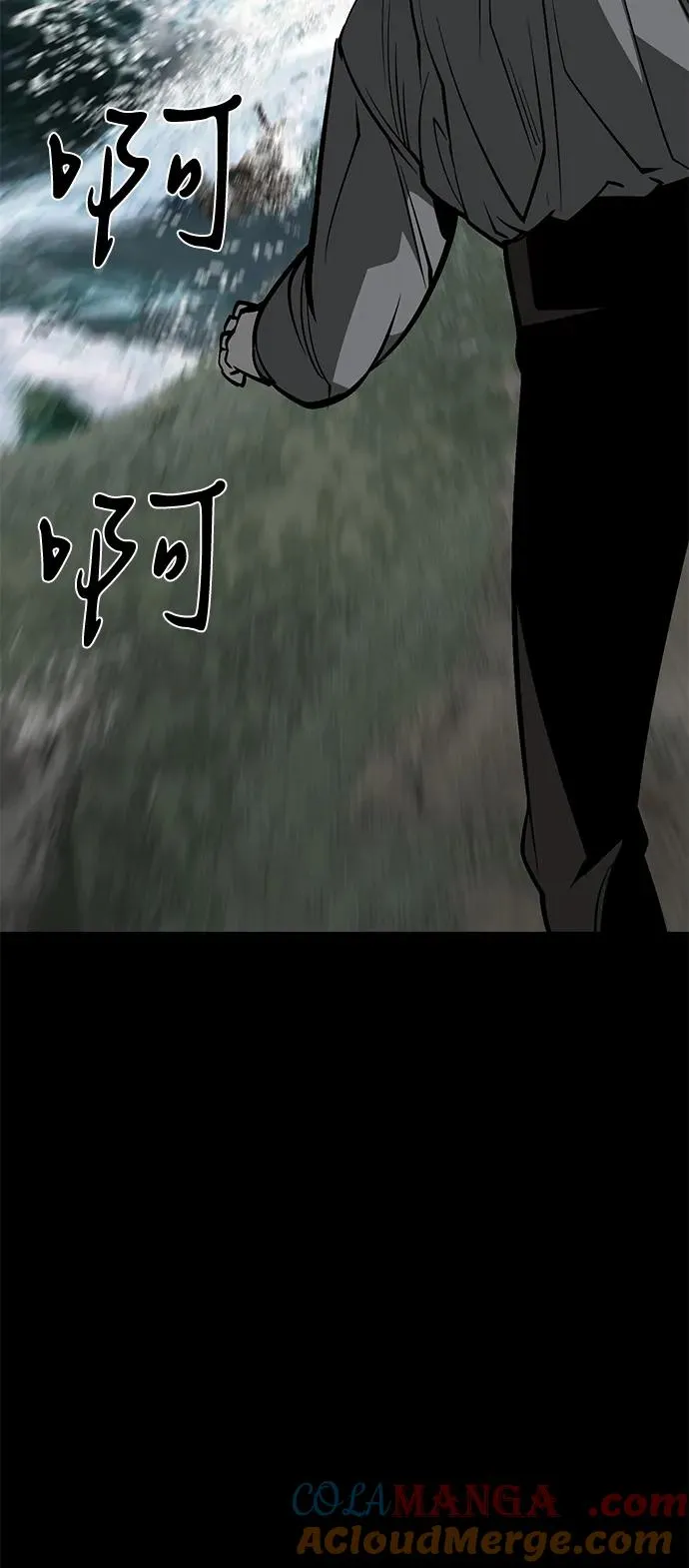 第54话54