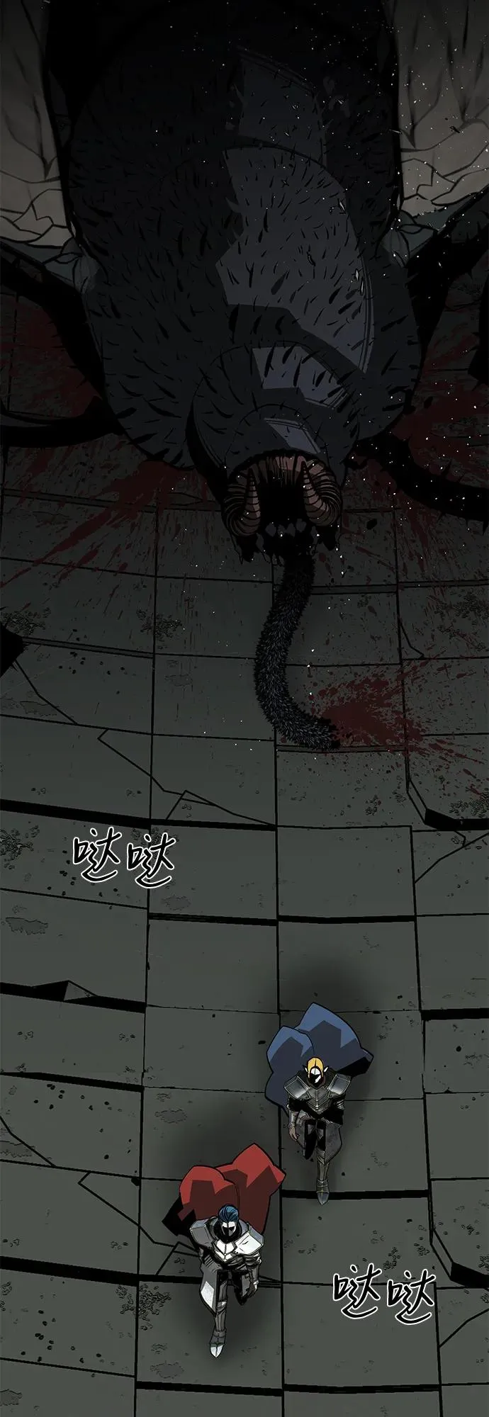 第65话22